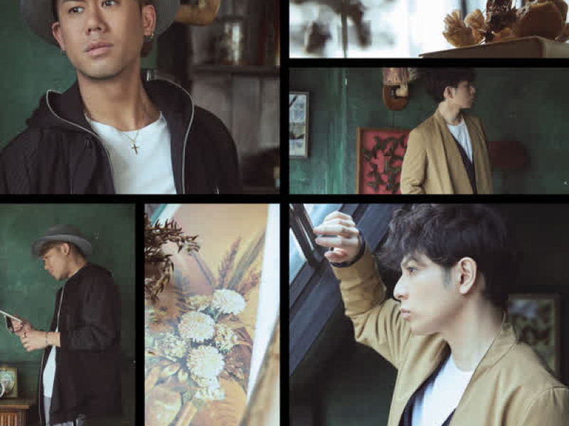 Heaven Only Knows / Jyusankagetsu (EP)