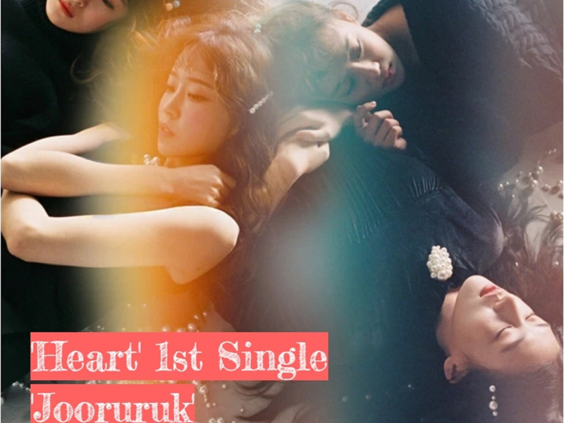 Jooruruk (Single)