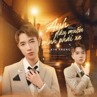 Anh Đâu Muốn Mình Phải Xa (Single)