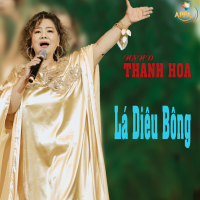 Lá Diêu Bông (Single)