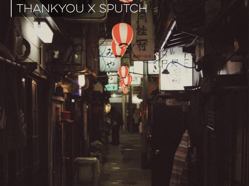 City Lights (Single)