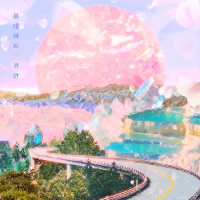 봄데이트 (Single)