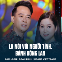 LK Nói Với Người Tình, Bánh Bông Lan (Single)