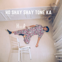 ဟိုးရှေးရှေးတုန်းက (Single)