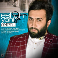 Eshgh Yani To (Single)