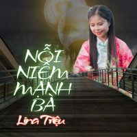 Nỗi Niềm Mạnh Bà (Single)