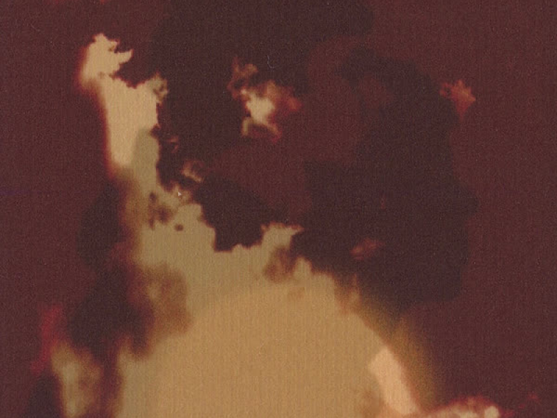 Ничего не значит (Single)