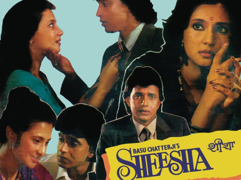 Sheesha (Original Motion Picture Soundtrack)