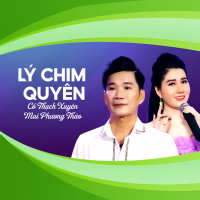 Lý Chim Quyên (Single)