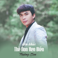 Liên Khúc Thề Non Hẹn Biển (Single)