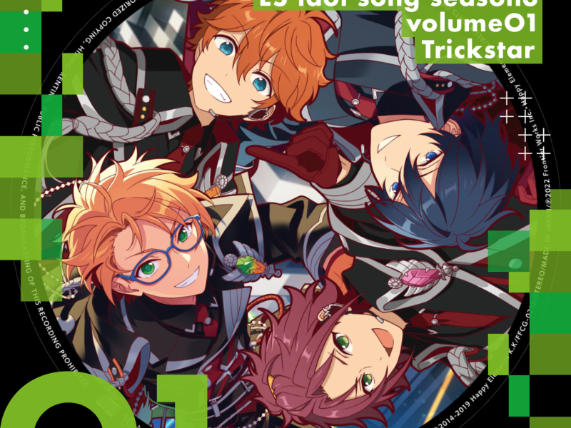 Trickstar「Daydream×Reality」あんさんぶるスターズ！！ ESアイドルソング season3 (EP)