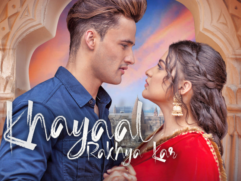 Khayaal Rakhya Kar (Single)
