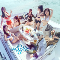 Trên Mặt Nước (Single)