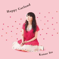 Happy Garland (EP)