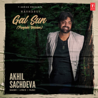 Gal Sun (Punjabi Version) (Single)