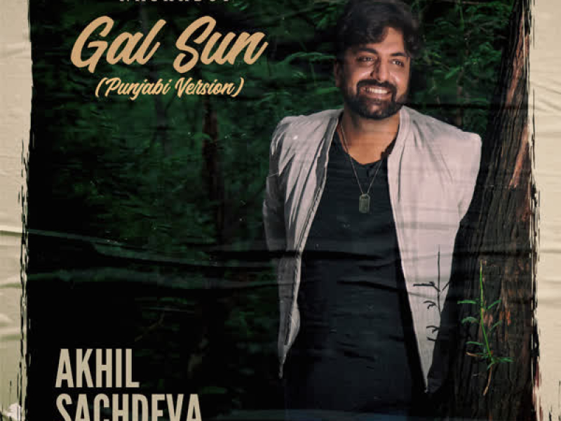 Gal Sun (Punjabi Version) (Single)