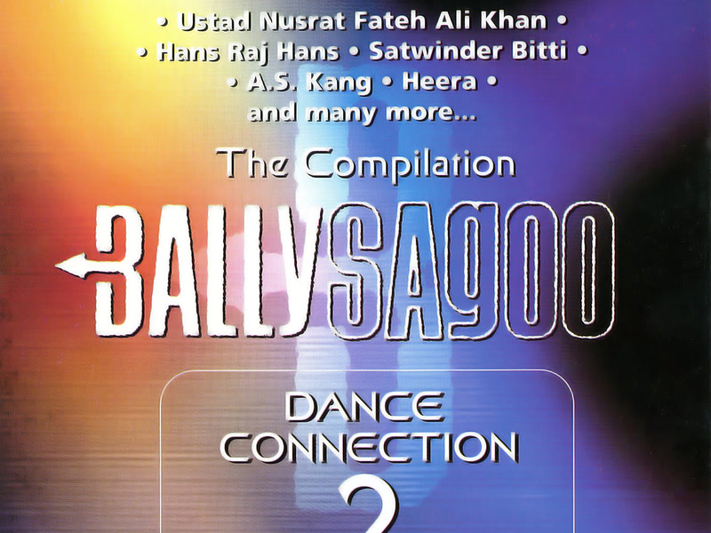 Dance Connection 2 (The Compilation)