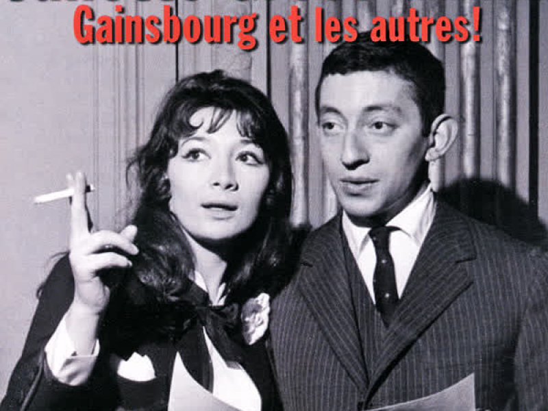 Chante Gainsbourg et les autres