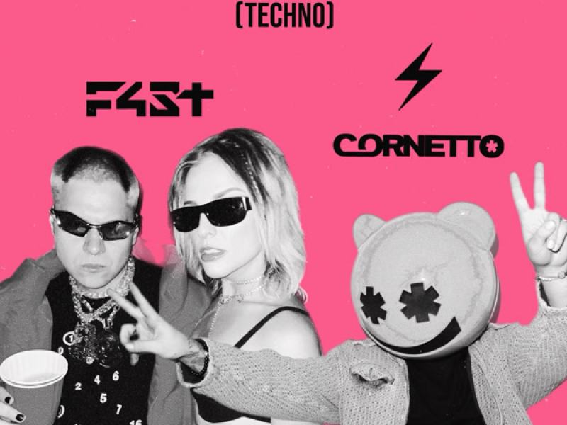 APT. (Techno) (Single)