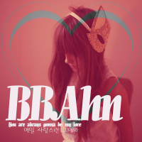 매일 사랑스런 그대와 (Single)