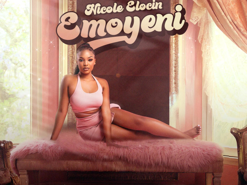 Emoyeni (EP)