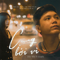 Cũng Bởi Vì (Single)