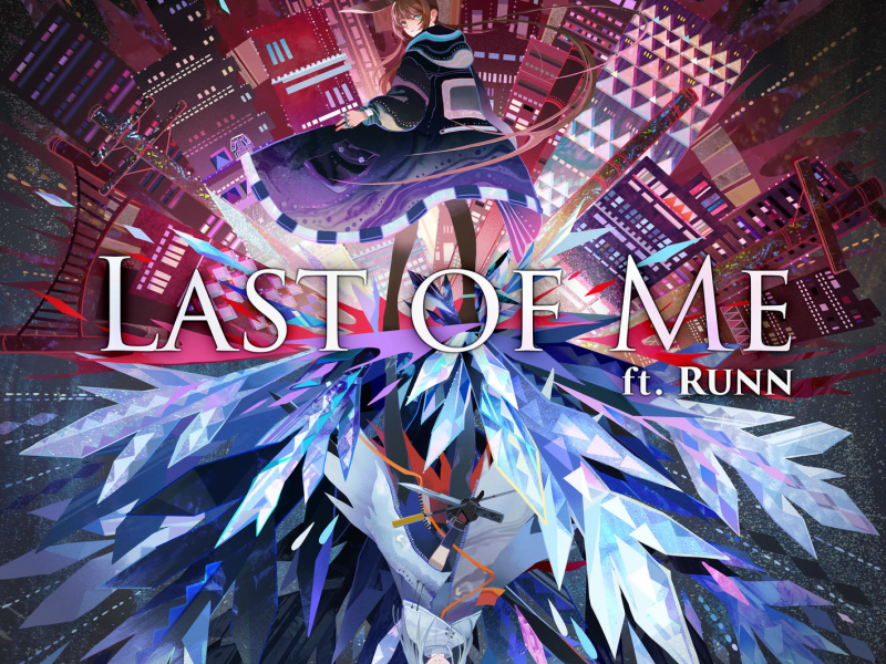 Last Of Me (Arknights Soundtrack) (Single)