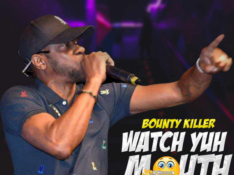 Watch Yuh Mouth (EP)