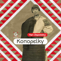 Konopelky (Single)