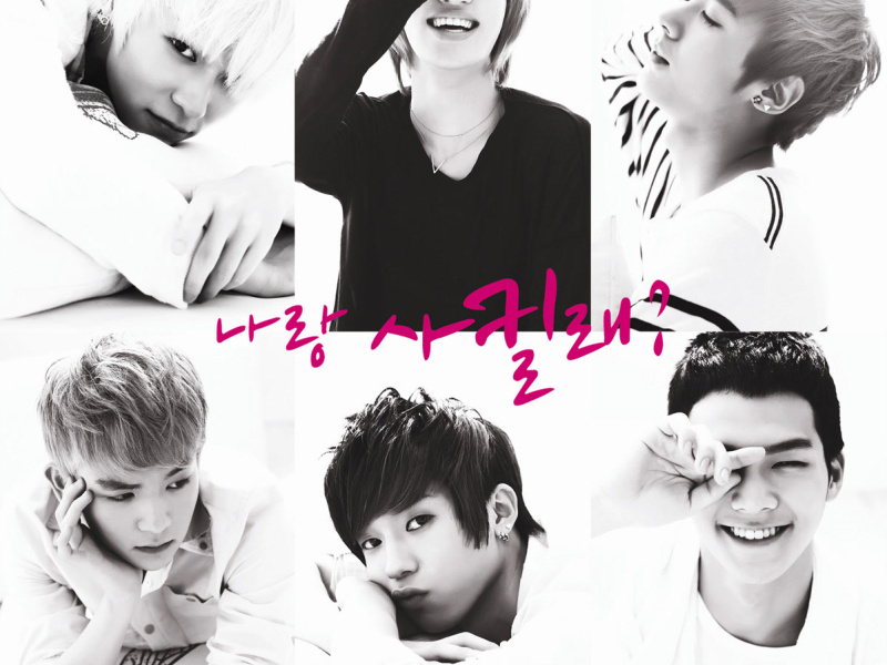 Summer Special 'Be ma girl'