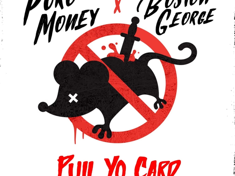 Pull Yo Card (feat. Boston George) (Single)
