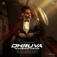 Dhruva Nakshathram (Original Motion Picture Soundtrack) (EP)