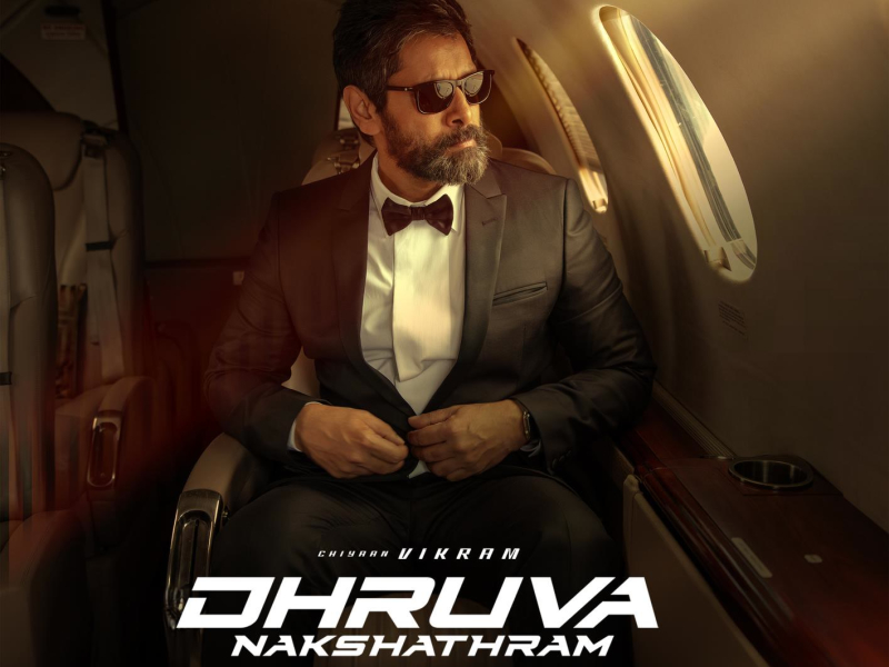Dhruva Nakshathram (Original Motion Picture Soundtrack) (EP)