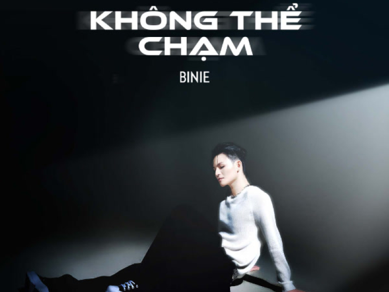 Không Thể Chạm (Hiron Remix) (Single)
