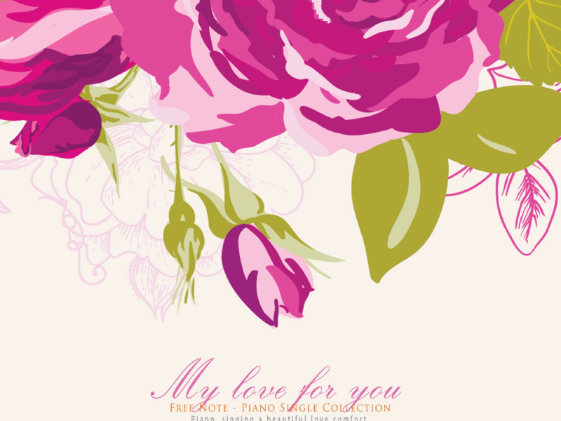 My love for you (Single)