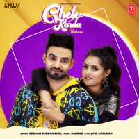 Chete Karda Returns (Single)