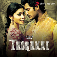 Thoranai (Original Motion Picture Soundtrack) (EP)
