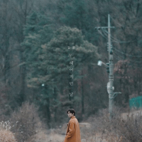 A parting day (Single)