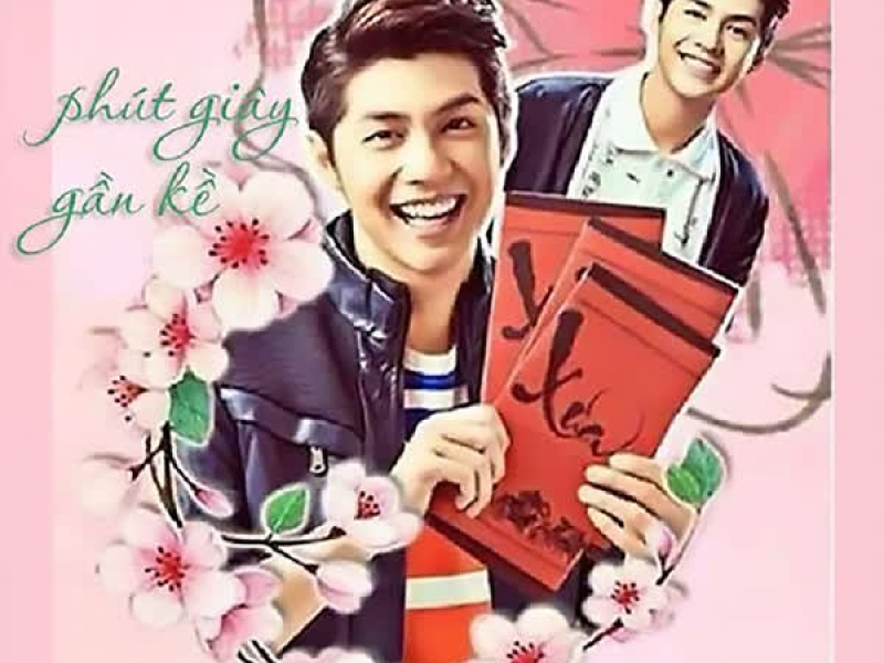 Phút Giây Gần Kề (Single)