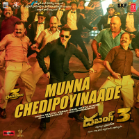 Munna Chedipoyinaade (From 