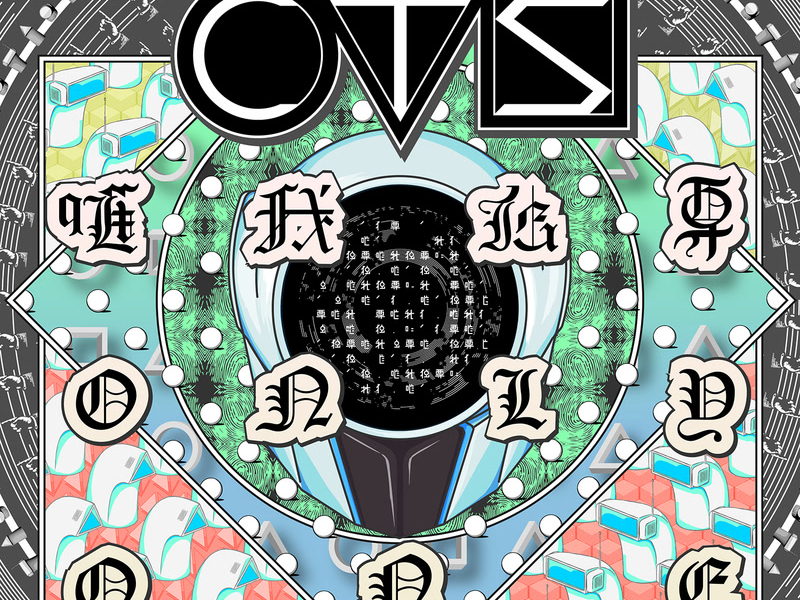 Yuigadokuson Only One