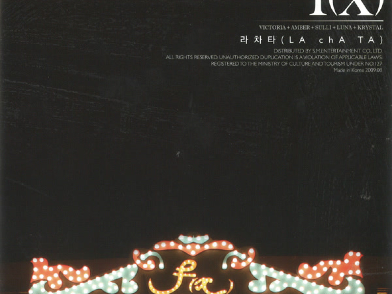 라차타 LA chA TA (Single)