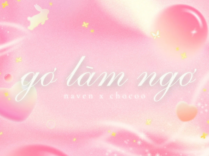 gơ làm ngơ (Single)