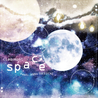 space (Single)