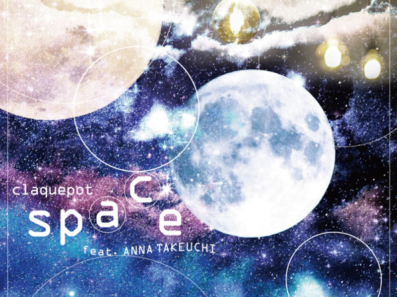 space (Single)