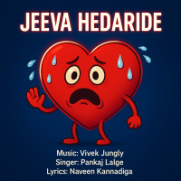Jeeva Hedaride (Single)