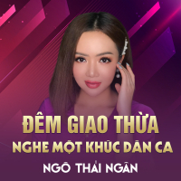 Đêm Giao Thừa Nghe Một Khúc Dân Ca (Single)
