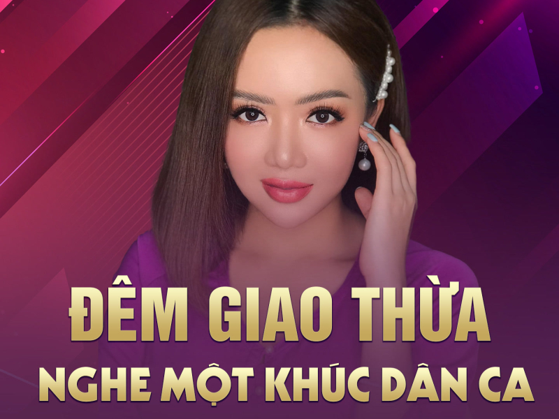 Đêm Giao Thừa Nghe Một Khúc Dân Ca (Single)