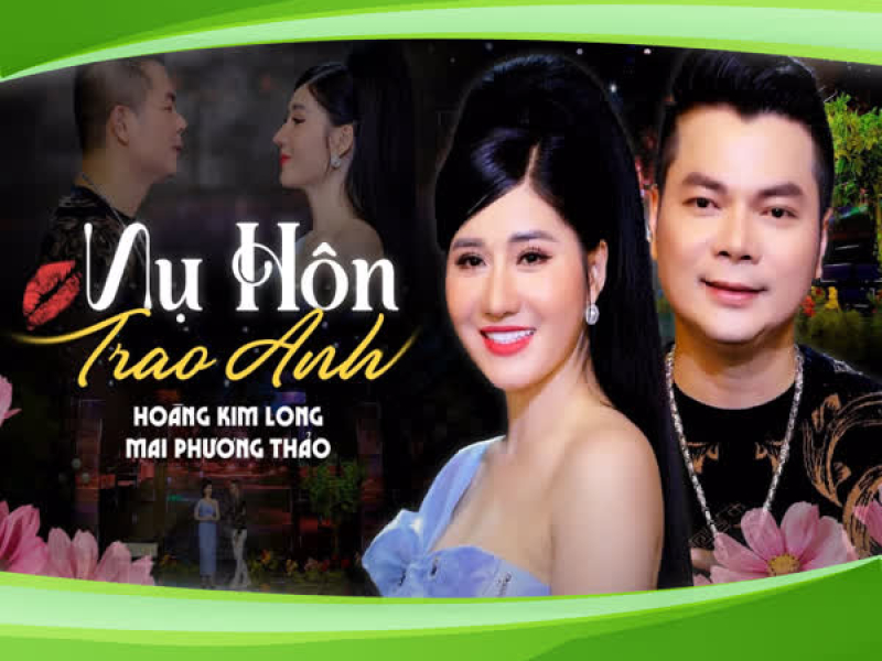 Nụ Hôn Trao Anh (Single)
