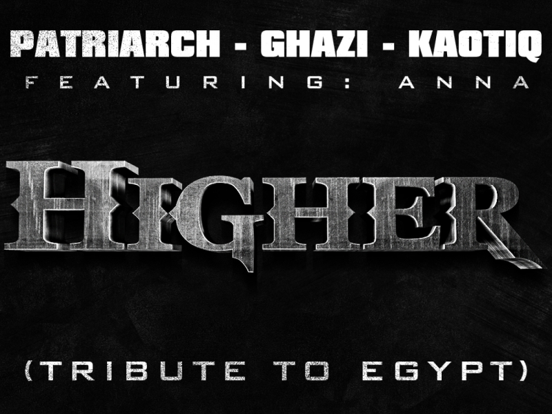 Higher - A Tribute To Egypt